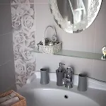 Bienvenue Chez Nous 4* Bergues